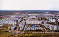 Усинск